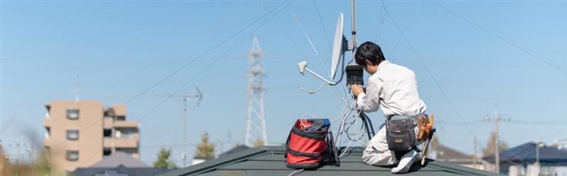 Tv Antenna Installation